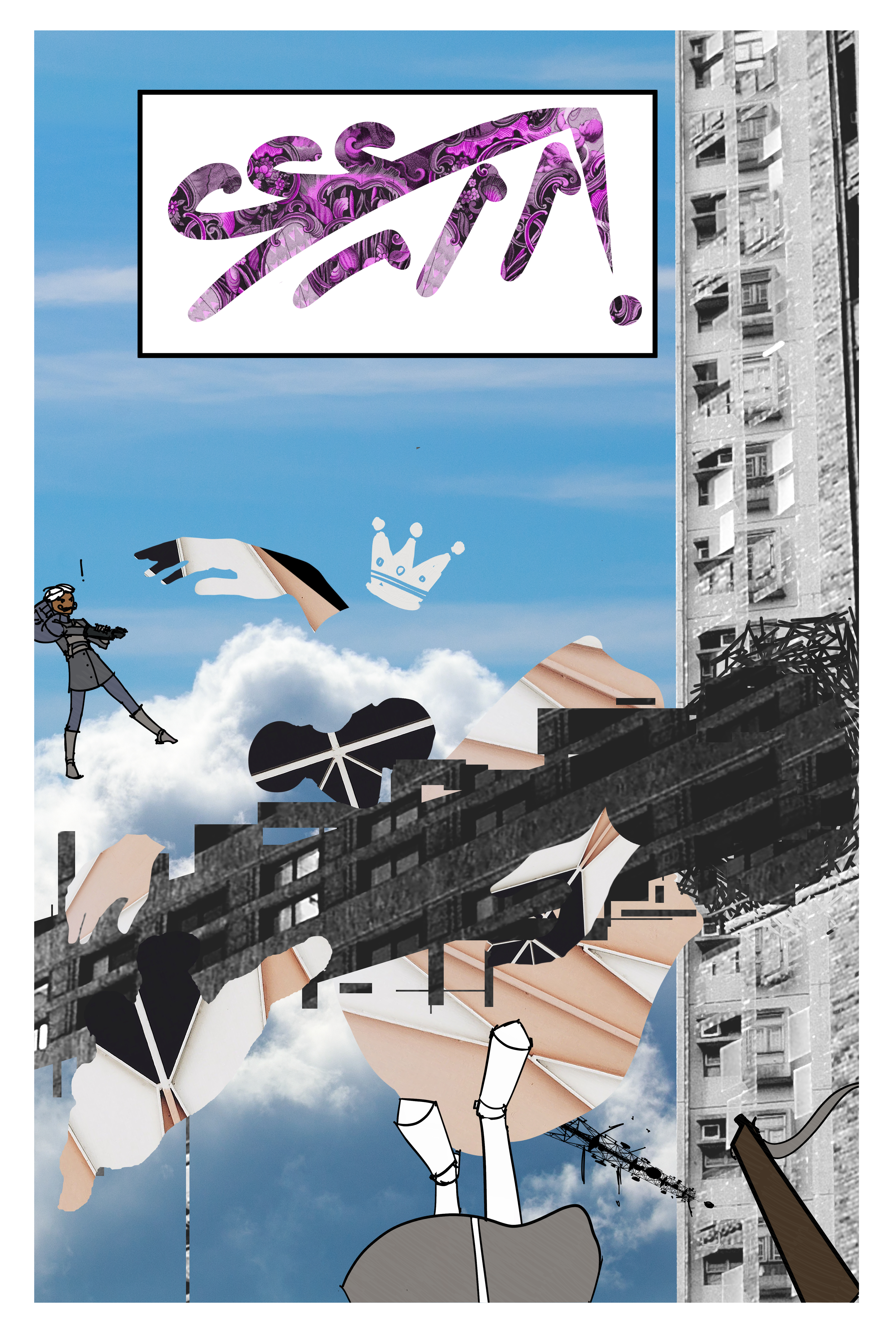comic panel of three people falling in the sky. There is a large abstract princess with multiple hands and holding up a text box. The abstract is now attacking the people as they split off.